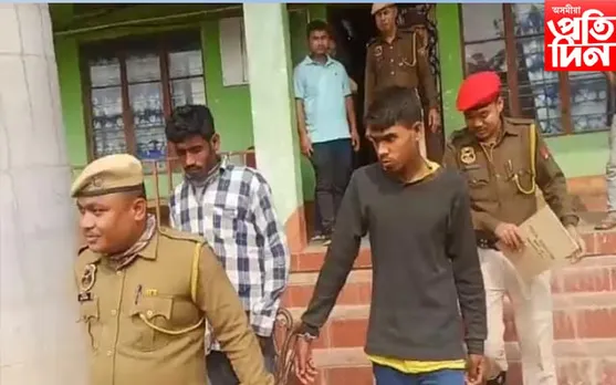 চুঙাজানত দুটাকৈ ডকাইটি কাণ্ড, আটক অভিযুক্ত