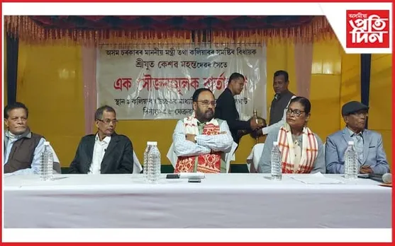 উৎসৱমুখী নহয় কৰ্মমুখীতাৰে শতবৰ্ষৰ পিনে ধাৱমান হবলৈ আহ্বান