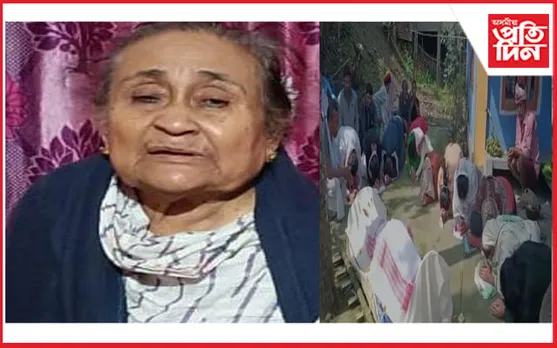 ধৰ্মপ্ৰাণ মহিলা দুৰ্গেশ্বৰী বৰুৱাৰ বিয়োগ