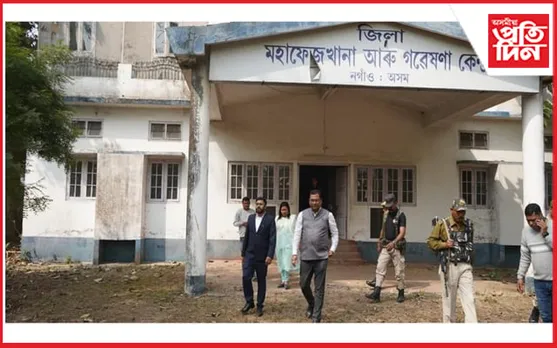 মুকলি হ’ব নগাঁৱৰ বহু গোপন অধ্যায় : কাৰ্যক্ষম কৰাৰ প্ৰচেষ্টা মহাফেজ খানা আৰু গৱেষণা কেন্দ্ৰক