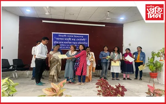 মিতালী সংঘৰ উদ্যোগত সপোন মাধুৰী দত্ত সোঁৱৰণী কুইজ আৰু আকস্মিক বত্তৃতা প্ৰতিযোগিতা