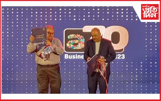 অন্নপূৰ্ণাৰ গৌৰবোজ্জ্বল ৭০ বছৰ