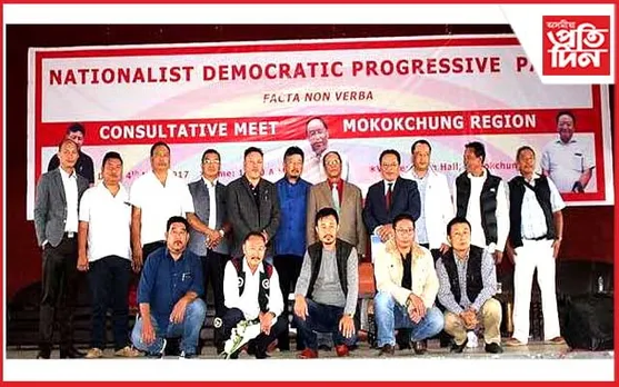 নাগালেণ্ডত টিকট বঞ্চিত এন ডি পি পি  শাসনাধিস্থ দলৰ ৯ জন বিধায়কে পদত্যাগ 