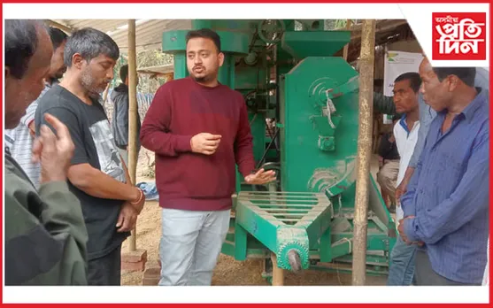 আঠখেলীয়া সৰু কছাৰী গাঁৱত কৃষি বিভাগৰ কৰ্মশালা সম্পন্ন