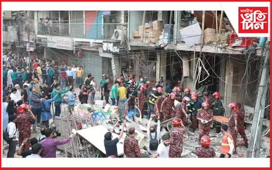 বাংলাদেশত ভয়ংকৰ বোমা বিস্ফোৰণঃ ১৪ জনৰ মৃত্যু, ১০০ ৰো অধিক আহত...