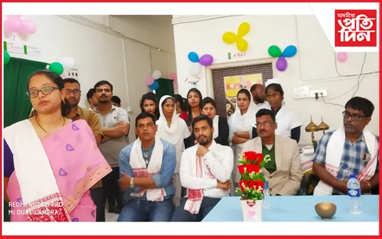 ৰূপহীহাটত মুকলি হ'ল ২০ খন বিছনাযুক্ত অত্যাধুনিক চিকিৎসালয়