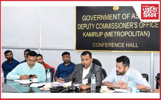 ১১ হাজাৰ ঢুলীয়া-নাচনী: গুৱাহাটীত থাকিব ক'ত, খাব কি ? মহানগৰ প্ৰশাসনে চলাইছে প্ৰস্তুতি