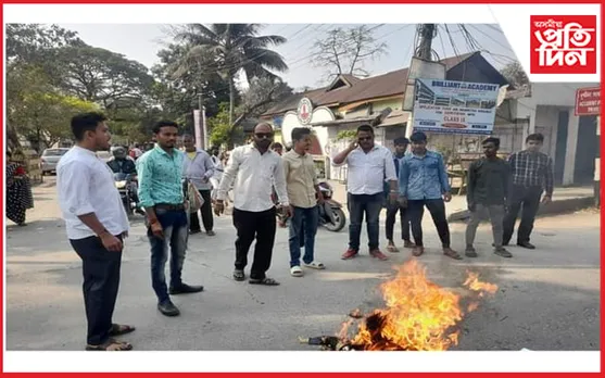 শিক্ষামন্ত্ৰীৰ পদত্যাগৰ দাবীত উত্তাল মঙলদৈ...