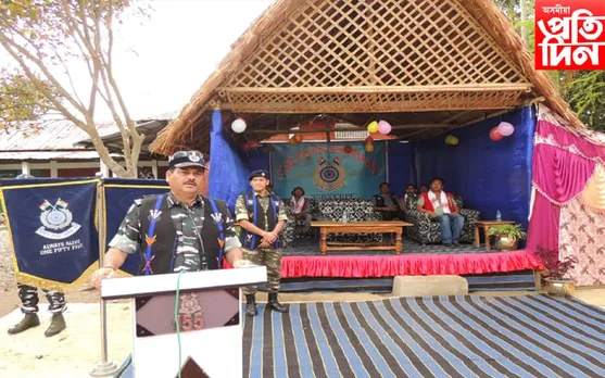 অসম নাগালেণ্ড সীমান্তত চিআৰপিএফৰ জনকল্যাণমূলক আঁচনি ৰূপায়ণ