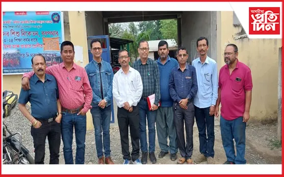ধনশিৰিত আপকুৰ নতুন সমিতি গঠন..