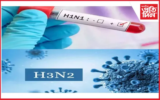 এইবাৰ মুম্বাইত H3N2 ৰোগী...