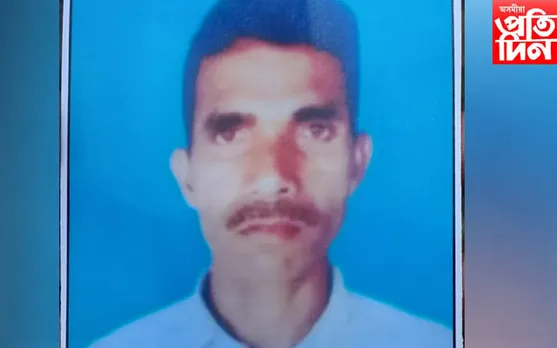 শহুৰেকৰ ঘৰলৈ মাতি হত্যা কৰা হ'ল লালচনক, প্ৰায় ২ মাহ পাছত খান্দি উলিয়ালে মৃতদেহ...