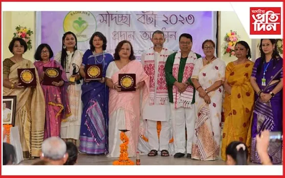 গাম্ভীৰ্যপূৰ্ণ অনুষ্ঠানত মঞ্জু বৰা, লিনা শৰ্মা, কাবেৰী শৰ্মা, শান্তি দলেক সদিচ্ছা বঁটা, ২০২৩ প্ৰদান