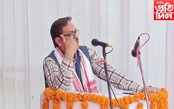 নলবাৰী জিলা সাহিত্য সভাৰ নিৰ্বাচনৰ ফলাফলৰ ঘোষণা...