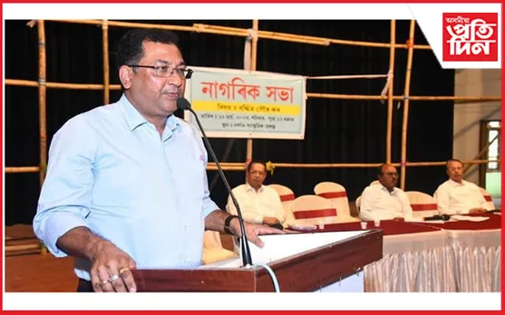 বৰ্ধিত পৌৰকৰক লৈ নগাঁওত নাগৰিক সভা!