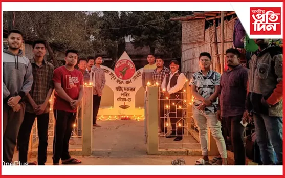 অস্তিত্ব ৰক্ষাৰ আন্দোলনত আত্মবলিদান দিয়া ছকুৰি ছহিদৰ স্মৃতি সোঁৱৰণ...