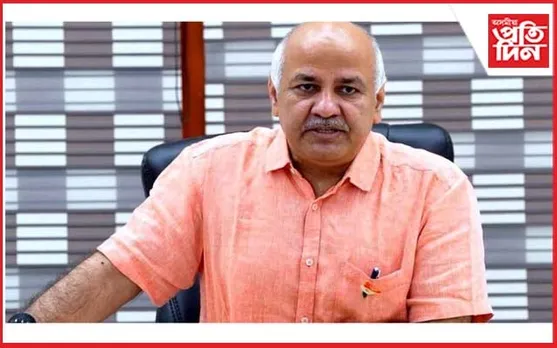 জেৰাৰ নামত কি চলিছে? মনিষ চিছোদিয়াই ক'লে আদালতক...