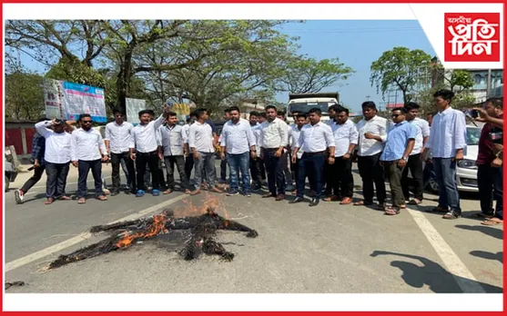 প্ৰতিবাদ আৰু ছাত্ৰ-ছাত্ৰীৰ ভৱিষ্যত, CIDৰ জেৰাত শিক্ষক কৰ্মচাৰী....