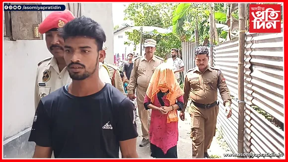 দুই সন্তানৰ পিতৃ মুছলমান যুৱকে পলুৱাই আনিলে ১৬ বছৰীয়া কিশোৰীক...