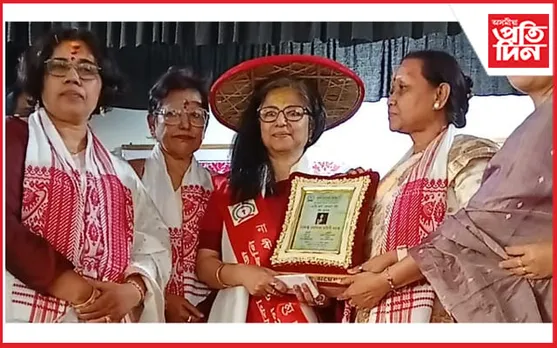 নন্দিনীৰ সম্পাদক মাইনী মহন্তলৈ অসম লেখিকা সমাজৰ 'নাৰী কৰ্ম প্ৰেৰণা বঁটা' 