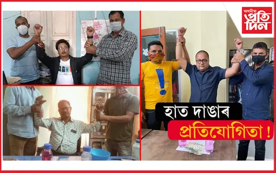 কলিয়াবৰ, খানাপাৰা, মাটিয়াত কুকৰ্মৰ বাবে হাত দাঙিলে ৩ বিষয়াই...