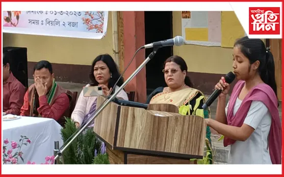 কাজিৰঙাত “ধূলিয়ৰী বাটত ফাগুনৰ আবেলি” শীৰ্ষক অনুষ্ঠান