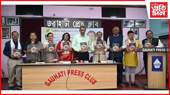 আজি পৰিচালক প্ৰয়াত আচিফ ইকবাল হুছেইনৰ দ্বিতীয় মৃত্যু বার্ষিকী..