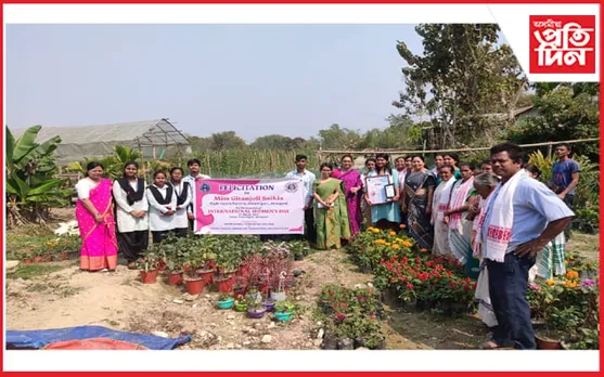 আন্তৰ্জাতিক নাৰী দিৱস উপলক্ষে কুইন নাৰ্চাৰীৰ স্বত্বাধিকাৰী গীতাঞ্জলী শইকীয়াক সম্বৰ্ধনা