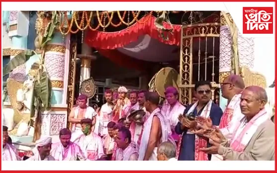 উদুলি মুদুলি পৰিৱেশেৰে মাজুলীৰ ফাকুৱা উৎসৱৰ সামৰণি