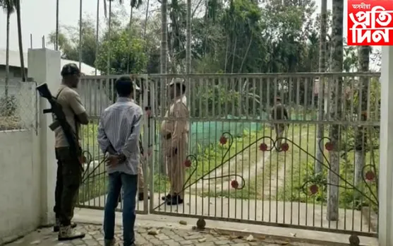 প্ৰশ্নকাকত ফাদিলৰ মাষ্টাৰ মাইণ্ড প্ৰণৱ দত্তৰ বাসগৃহত চি আই ডিৰ তালাচী...