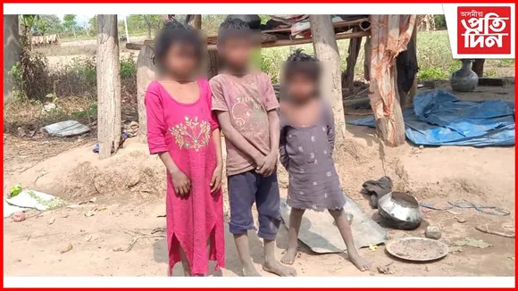 তিনি শিশুৰ কৰুণ গাঁথা : বঞ্চিত খাদ্য-বস্ত্ৰ আৰু বাসস্থানৰ পৰা