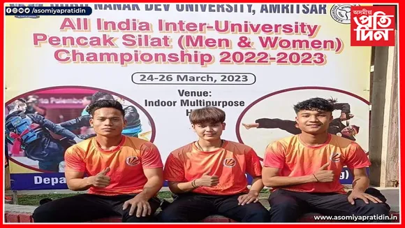 "University Games:2023"ত অসমৰ খেলুৱৈৰ সফলতা...