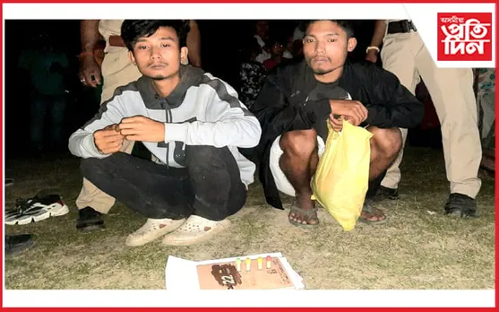 সোনাৰী চাপৰিত দুই ড্ৰাগছ সৰবৰাহকাৰীক ধৰিলে ৰাইজে