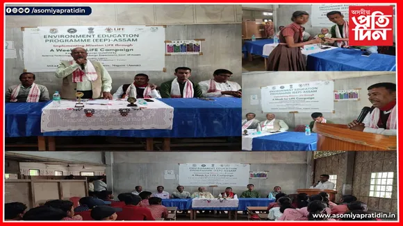 কলিয়াবৰত পৰিৱেশ ও সচেতন জীৱনশৈলী গঢ়াৰ উদ্দেশ্যেৰে সপ্তাহজোৰা অভিযান...