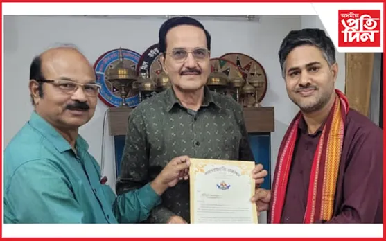 পৰাগজ্যোতি প্ৰকাশনৰ উদ্যোগত চুটিগল্প সন্মিলনৰ আয়োজন