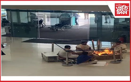 অগ্নি সুৰক্ষাৰ প্ৰতি লক্ষ্য নকৰাকৈয়ে চিকিৎসালয়ৰ ভিতৰত সম্পন্ন কৰা হ'ল যজ্ঞ !