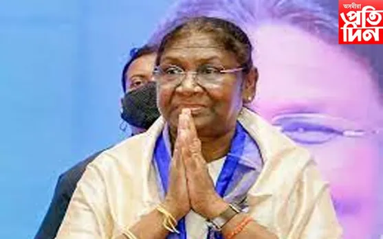 ৬ এপ্ৰিলত অসমলৈ আহিব ৰাষ্ট্ৰপতি, ভাগ ল’ব গজ মহোৎসৱত