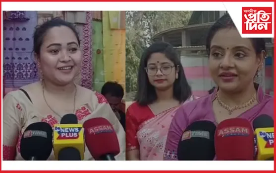 আন্তৰ্জাতিক নাৰী দিৱস উপলক্ষে WIPS ৰ মহিলাৰ উদ্ভাৱনীমূলক প্ৰদৰ্শনী মেলা