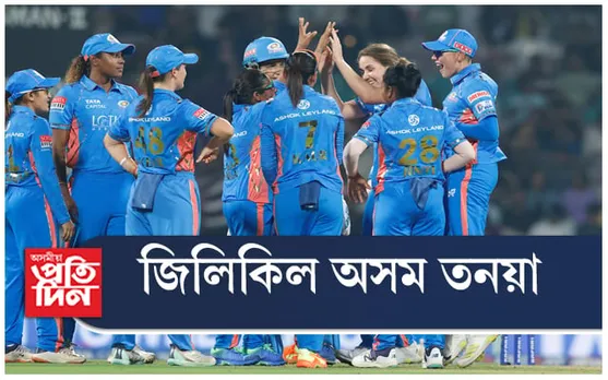 প্ৰথম খেলতেই বিষ্ফোৰক প্ৰদৰ্শন মুম্বাই ইণ্ডিয়ানছৰ