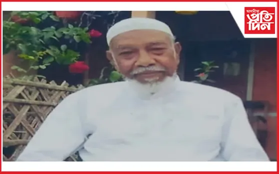  নগাঁৱত আব্দুৰ ৰহমানৰ দেহাৱসান...