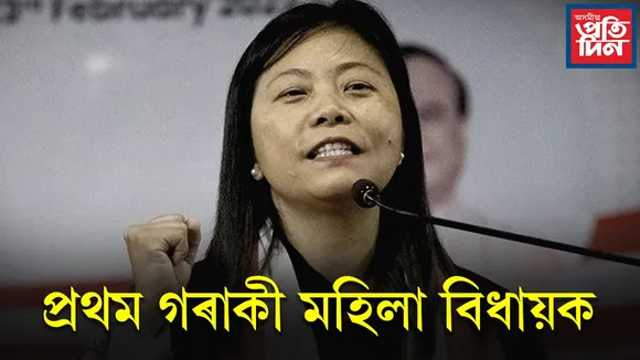 নাগালেণ্ডে ৰচিলে ইতিহাস! ক্ষমতা দখলৰ পিনে এনডিপিপি-বিজেপি মিত্ৰজোঁট