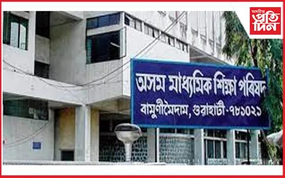 প্ৰশ্নকাকত ফাদিলঃ তদন্তৰ বাবে ডিব্ৰুগড়ত উপস্থিত আৰক্ষী সঞ্চালক প্ৰধান জি পি সিং