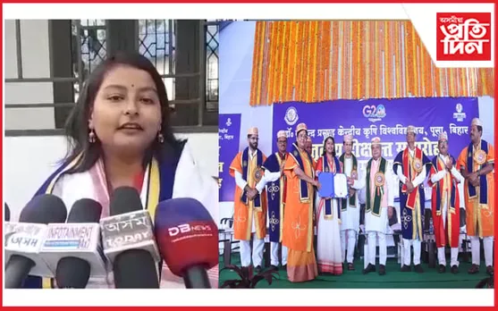 মাষ্টাচ অৱ চাইন্স ইন এগ্ৰিকালচাৰত স্বৰ্ণ পদক দৰঙৰ ভনিতা বৰুৱাৰ