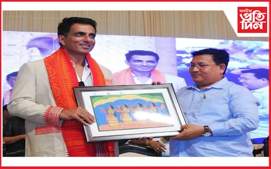 প্ৰথম আন্ত:ৰাষ্ট্ৰীয় জ্ঞান মহোৎসৱৰ সফল সামৰণি
