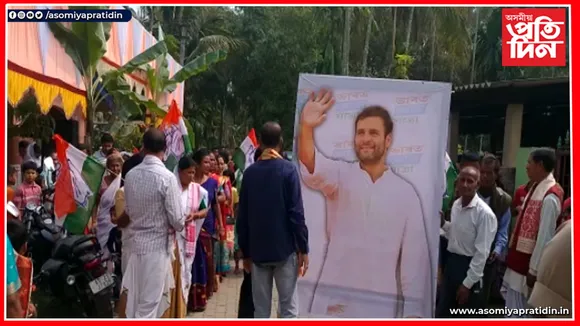 ৰাহুল গান্ধীৰ পদ খাৰিজকলৈ ৰাজ্যত অব্যাহত আছে প্ৰতিবাদ...