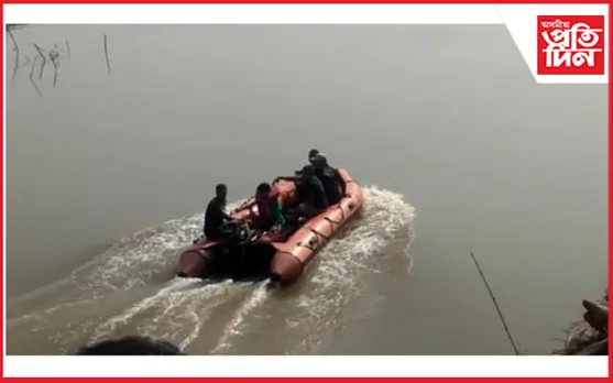 দুধনৈ নৈত গা ধুবলৈ গৈ সন্ধানহীন ২ পৰীক্ষাৰ্থী...