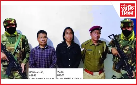 মিজোৰামত  কুকি শ্বিন নেচনেল আৰ্মিৰ দুই কেডাৰক গ্ৰেপ্তাৰ...