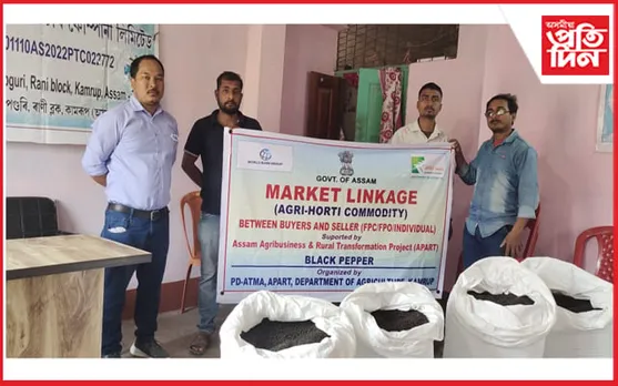 ৰাণীৰ পখিলা আৰু কাহিগংগা কৃষক উৎপাদন কোম্পানীৰ উল্লেখনীয় পদক্ষেপ