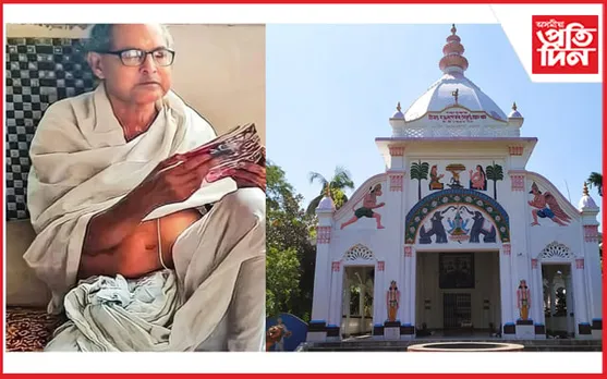 সত্ৰাধিকাৰ লক্ষ্মীকান্ত মহন্তৰ বিয়োগত শোক প্ৰকাশ নগাঁও জিলা সত্ৰ মহাসভাৰ 