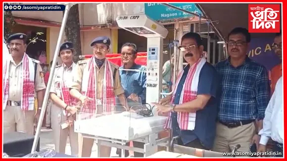 নগাঁও অসামৰিক চিকিৎসালয়লৈ চিকিৎসা সামগ্ৰী প্ৰদান চি আৰ পি এফৰ...